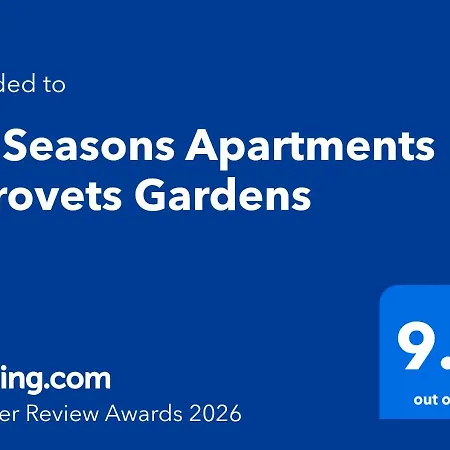 Seasons Gardens Apartament *